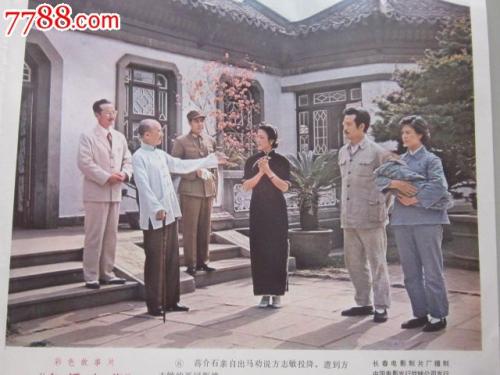 DeVry Institute of Technology国际商务文凭证书